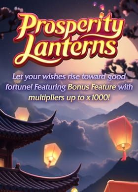 Prosperity Lanterns